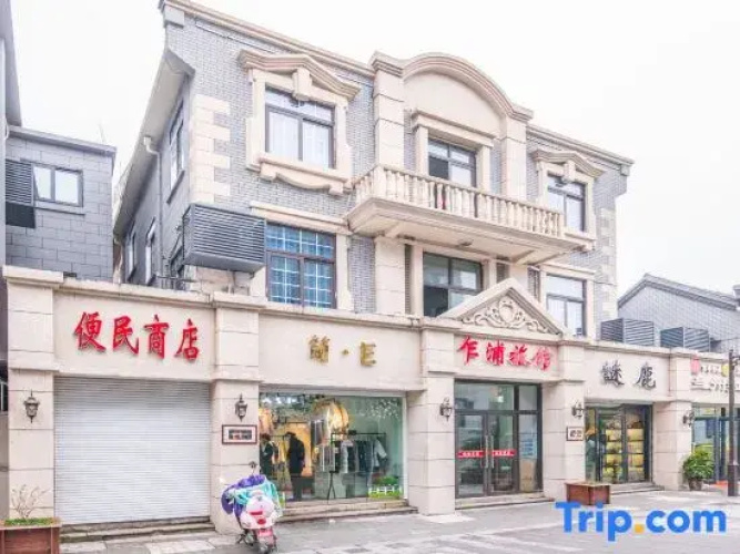 Zhapu Hostel