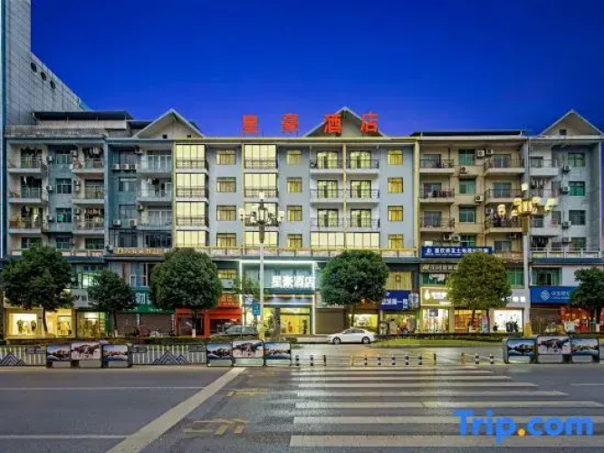 starhao  hotel