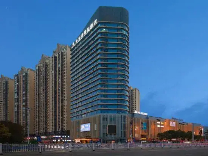 Mandala Hotel Nanning