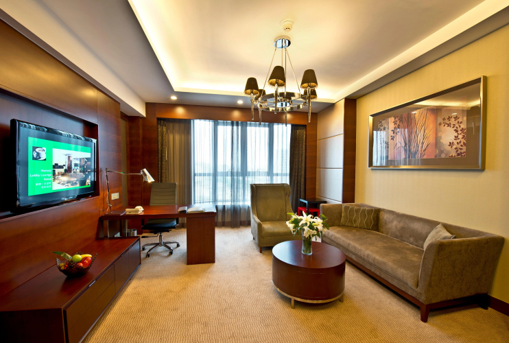 Holiday Inn Beijing Haidian