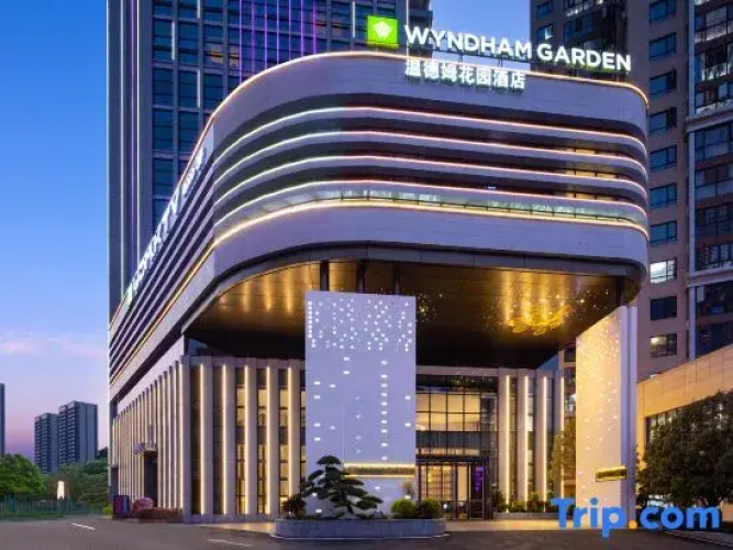 Wyndham Garden Changsha Economic Development Zone