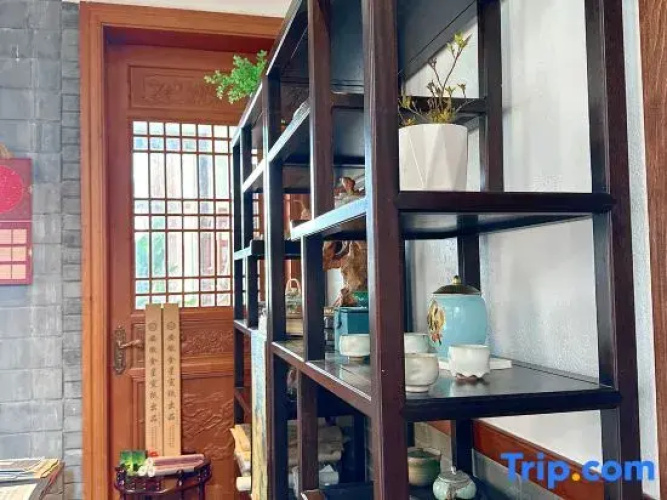 Wugong Mountain Moseli B&B
