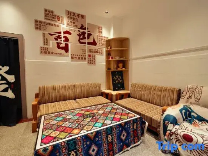 Onshore Homestay