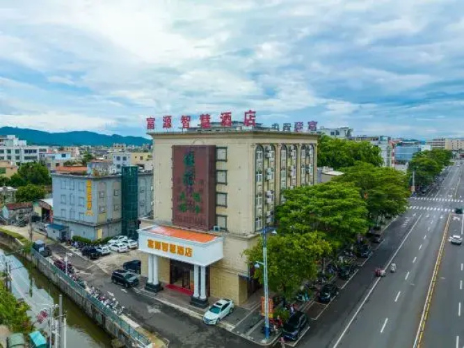 fuyuzhihui Hotel