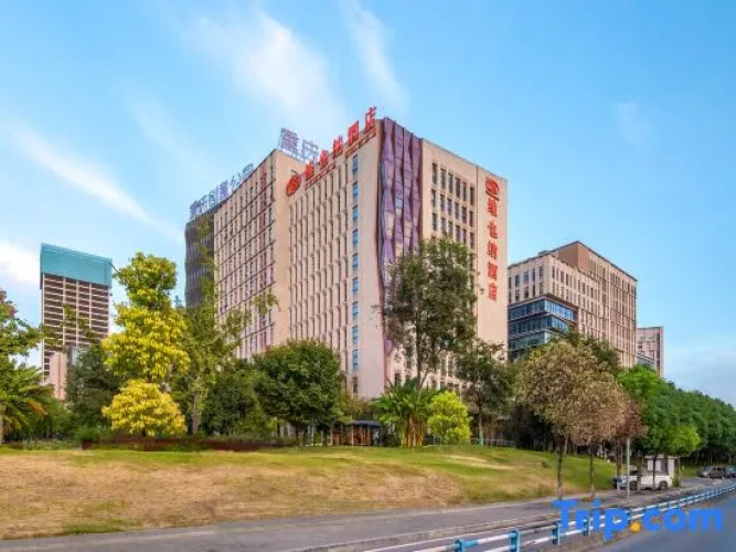 Vienna Hotel Chongqing Creative Park Branch