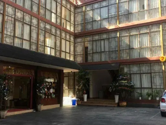 Zijing Business Hotel