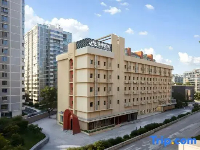 Quan Ji Le Jia Hotel