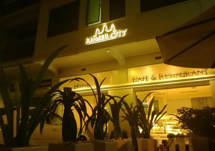 Khmer City Hotel