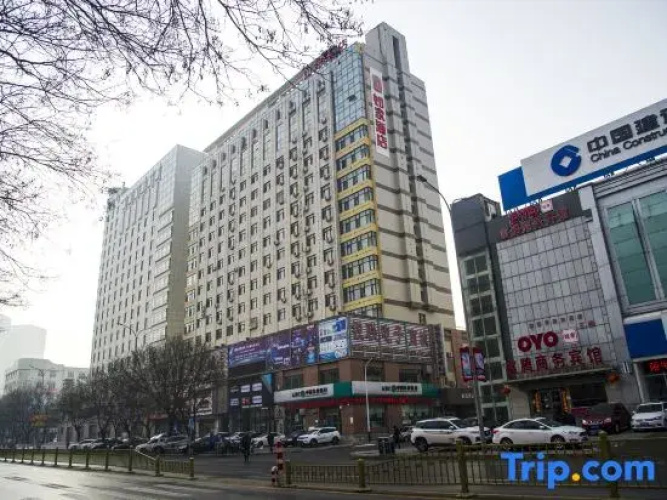 Home Inn Chaoyang Railway Station