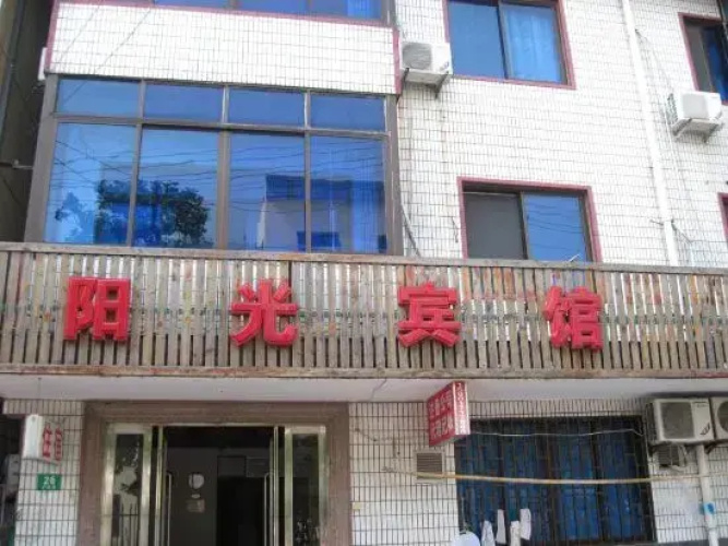 Shanghai Sunshine Hotel
