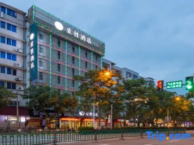 Sucha Hotel(Lishui Station)