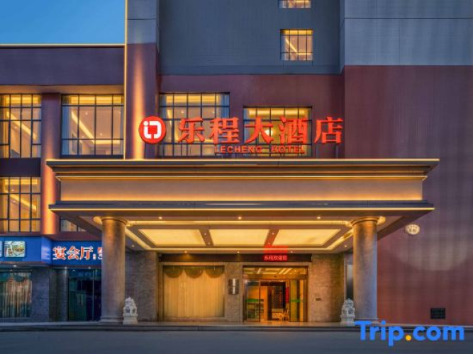 Liucheng Hotel