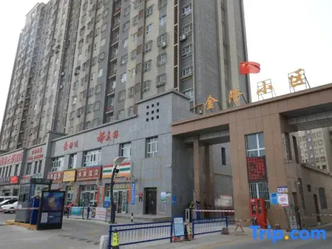 Shangjin Yundu Hotel
