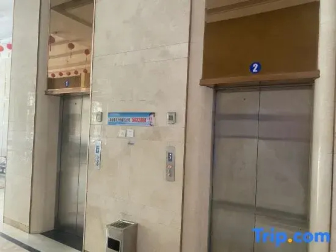 Nanping Zhiyu Apartment
