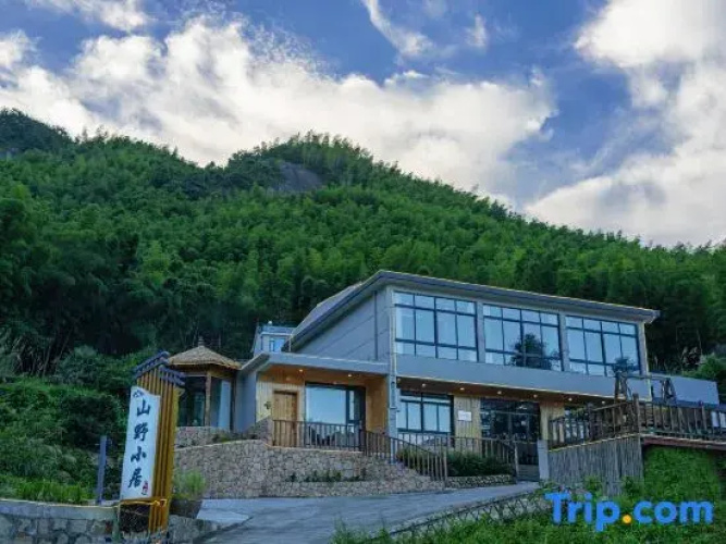 Tianzhushan Mountain Villa