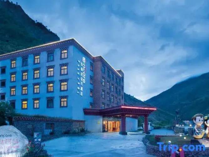 Ramada Encore by Wyndham Daocheng Yading