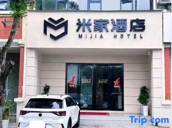 Linli Mijia Hotel