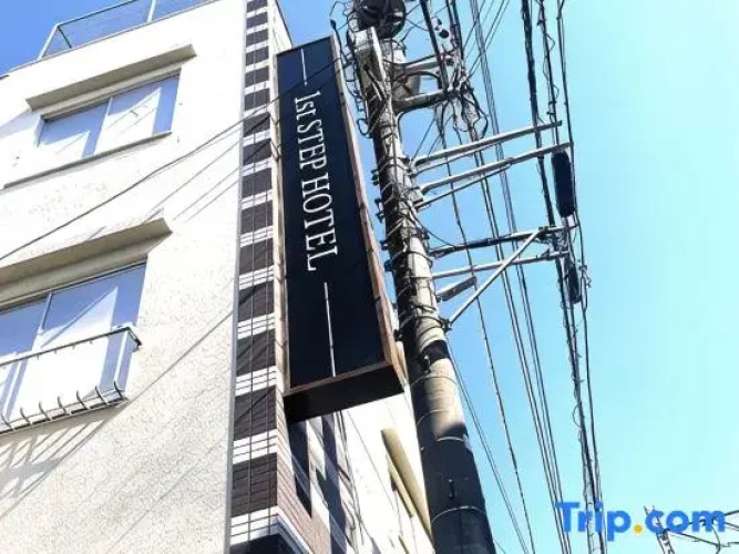 Hotelafbeelding