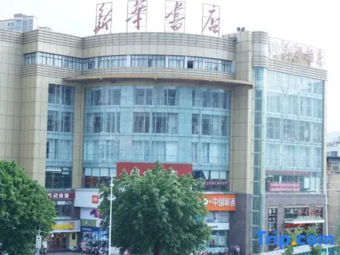 Xinhua Hotel