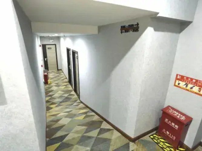 China Inn Hotel