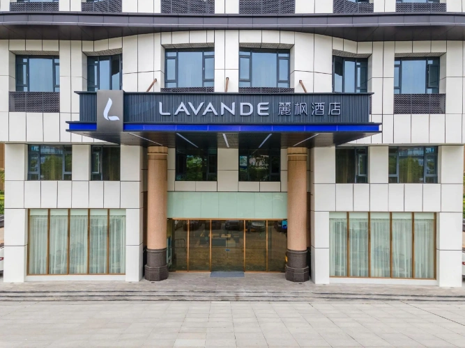 Lavande Hotel (Dongguan Nancheng International Trade Pedestrian Street)