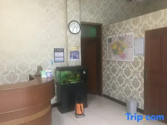 Xingxing Hotel