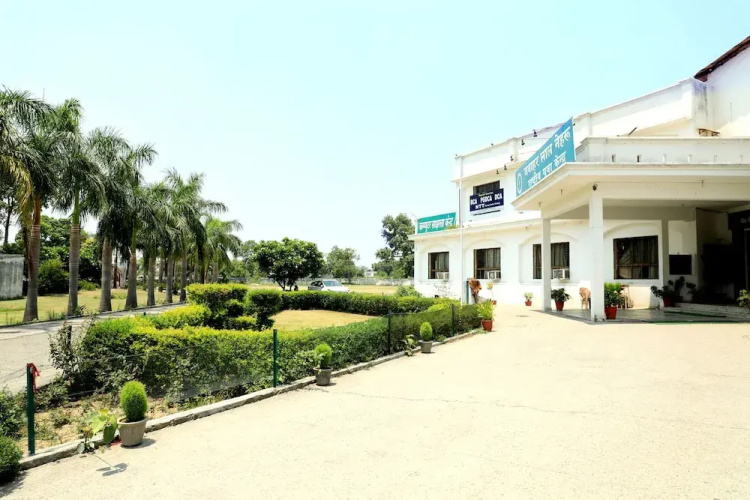 N.D. Tiwari Youth Hostel