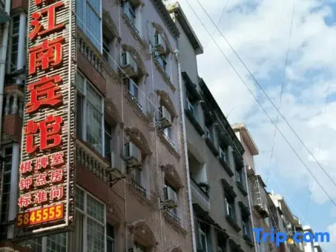 Xuan'en Yi Jiangnan Hotel