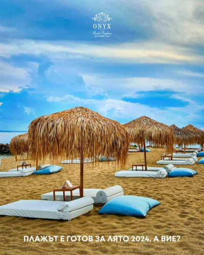 Onyx Beach Residence