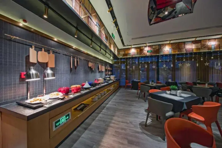 Gitigo Hotel Beijing Tian Anmen Square