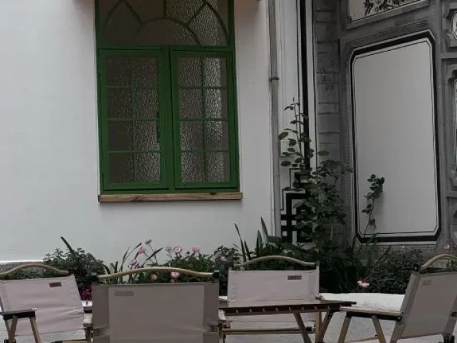 Outside