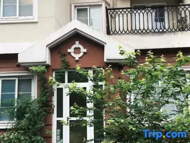 Shanghai Linian Inn