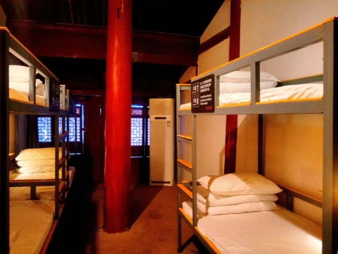 Xian Sahara Youth Hostel