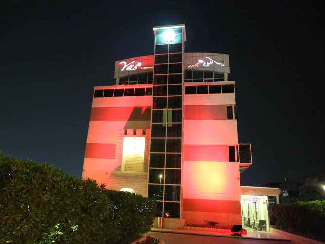 Yas Express Hotel