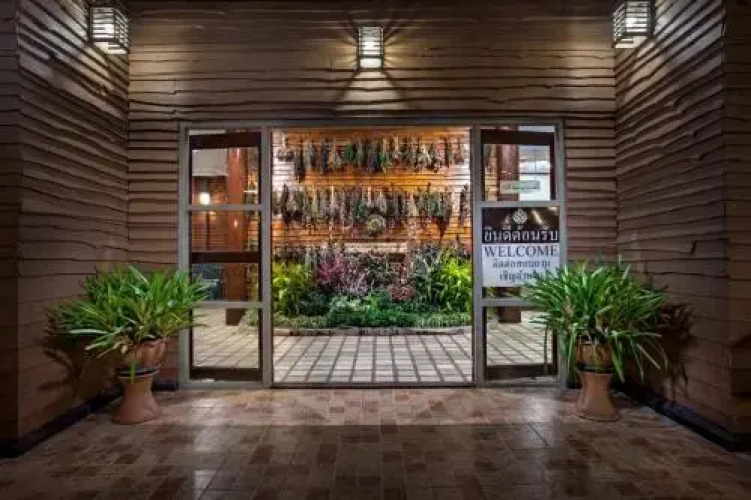 Image de l'hôtel