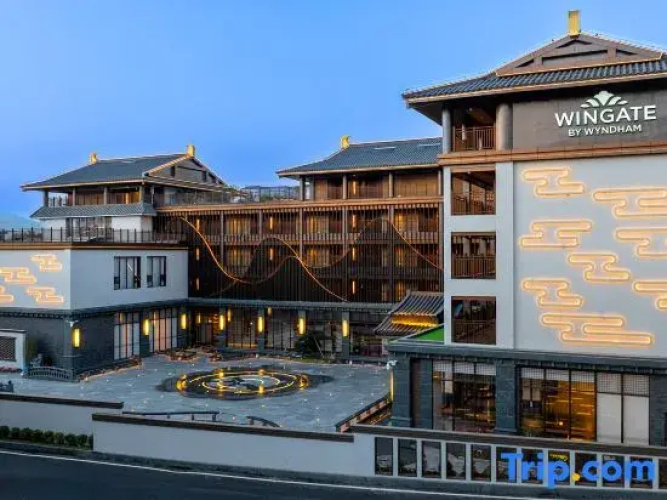 Wingate by Wyndham Yunfu Xinxing