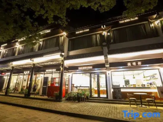 Lanxi Danmingxuan Homestay