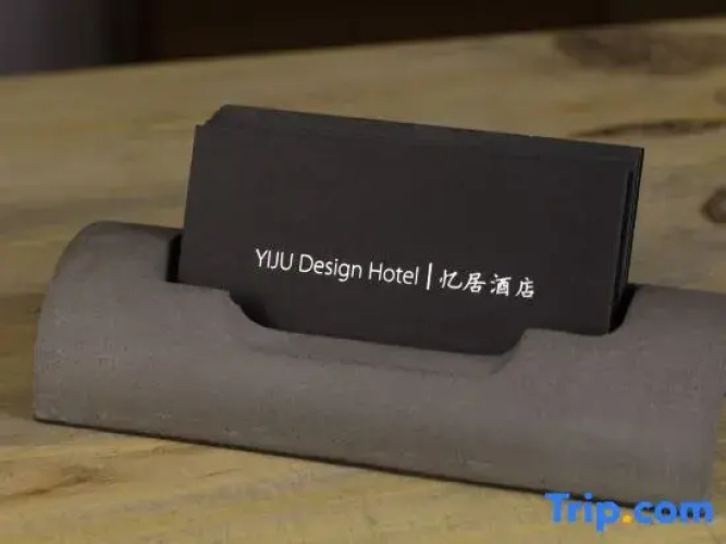 Yiju Design Hotel