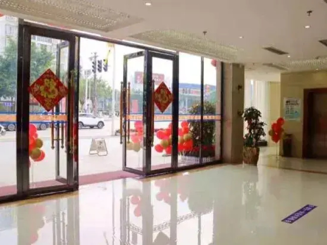 Futai Hotel