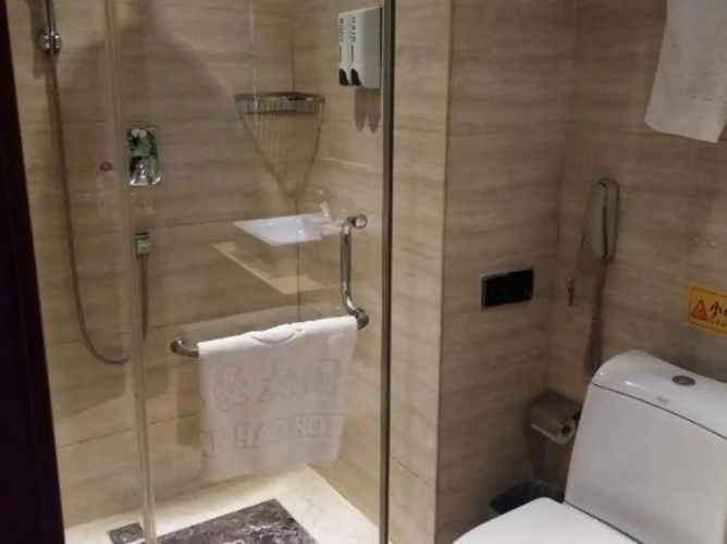 Qianhao Hotel