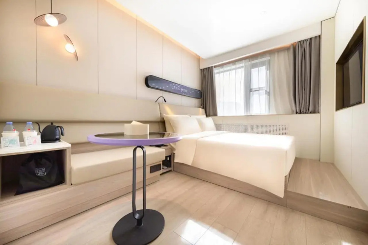 Hanting Express Hotel Beijing Lishuiqiao