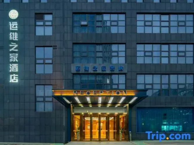 OM Home Hotel