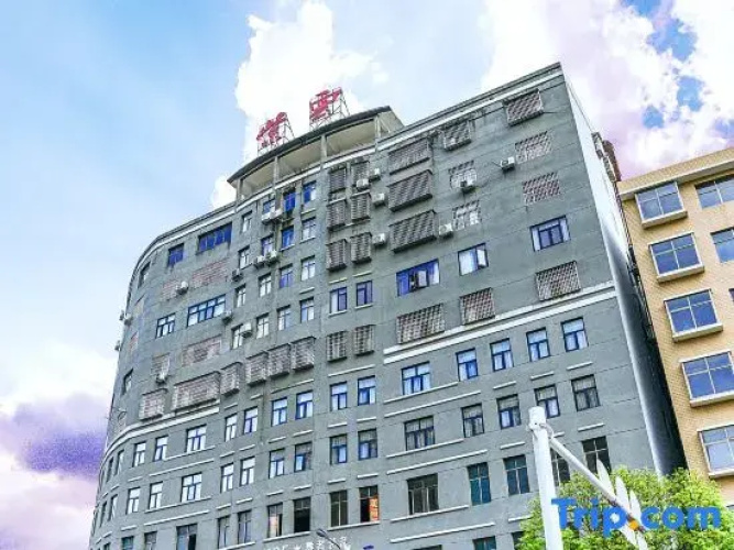 Ziyun Hotel