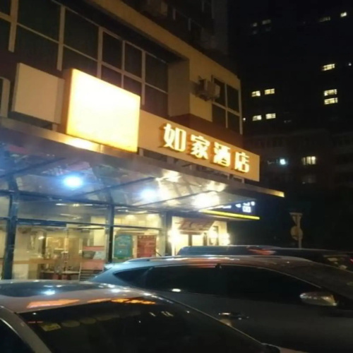 Hotelafbeelding