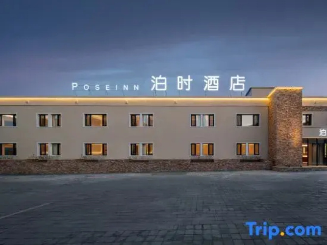 Poseinn hotel