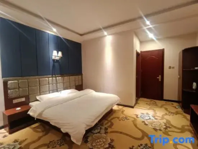 Yuweilan Business Hotel