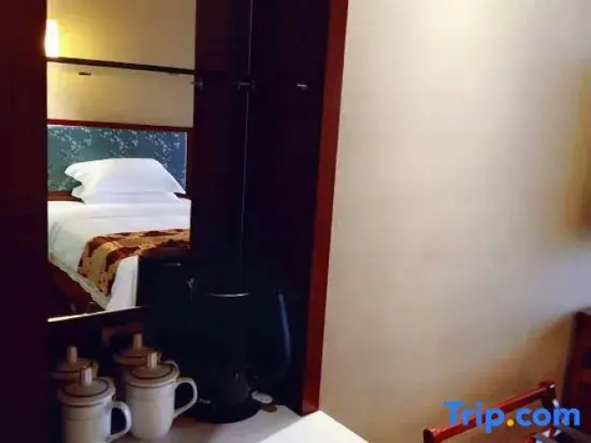 Xiangyi Hotel
