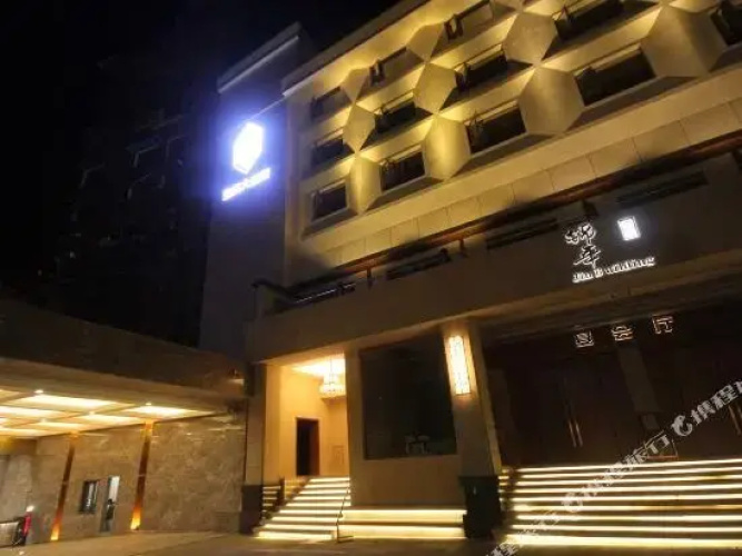 Xuan Han Hotel