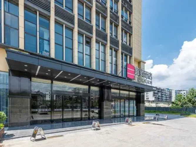 Echarm Hotel (Liuzhou Liunan Wanda Plaza Liuyong Road ) - Liuzhou