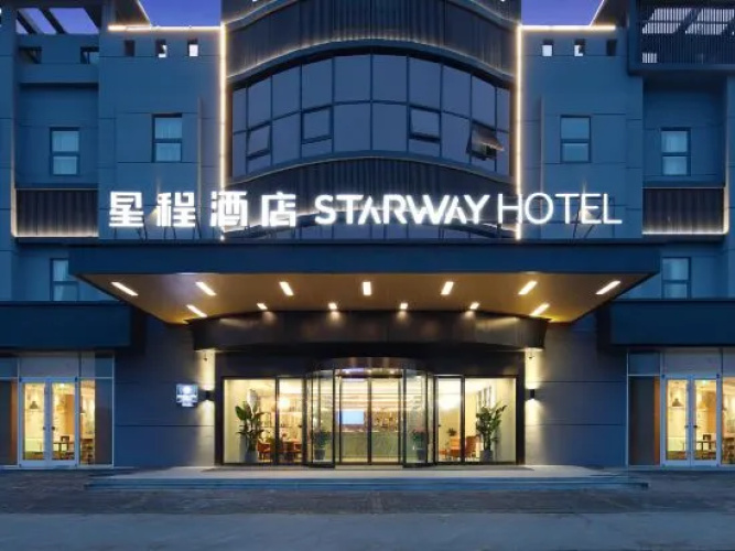 Starway Hotel (Nanjing Binjiang Development Zone Xintiandi)